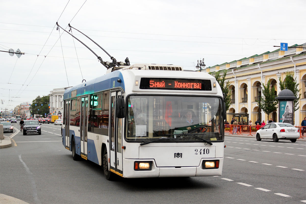 Санкт-Петербург, БКМ 321 № 2410