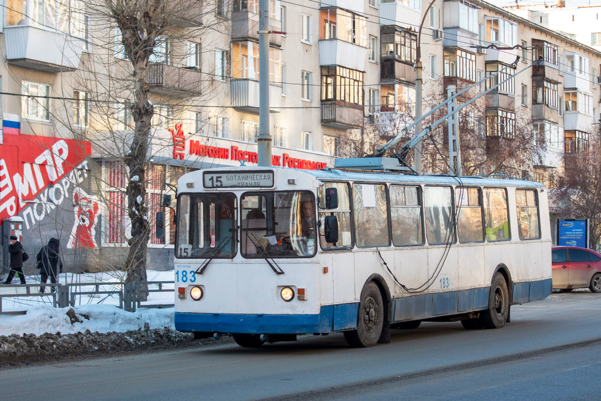 Jekaterinburgas, ZiU-682G [G00] nr. 183