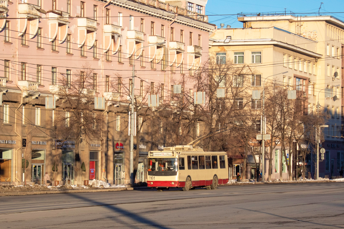 Челябинск, ЗиУ-682Г-016.02 № 1161