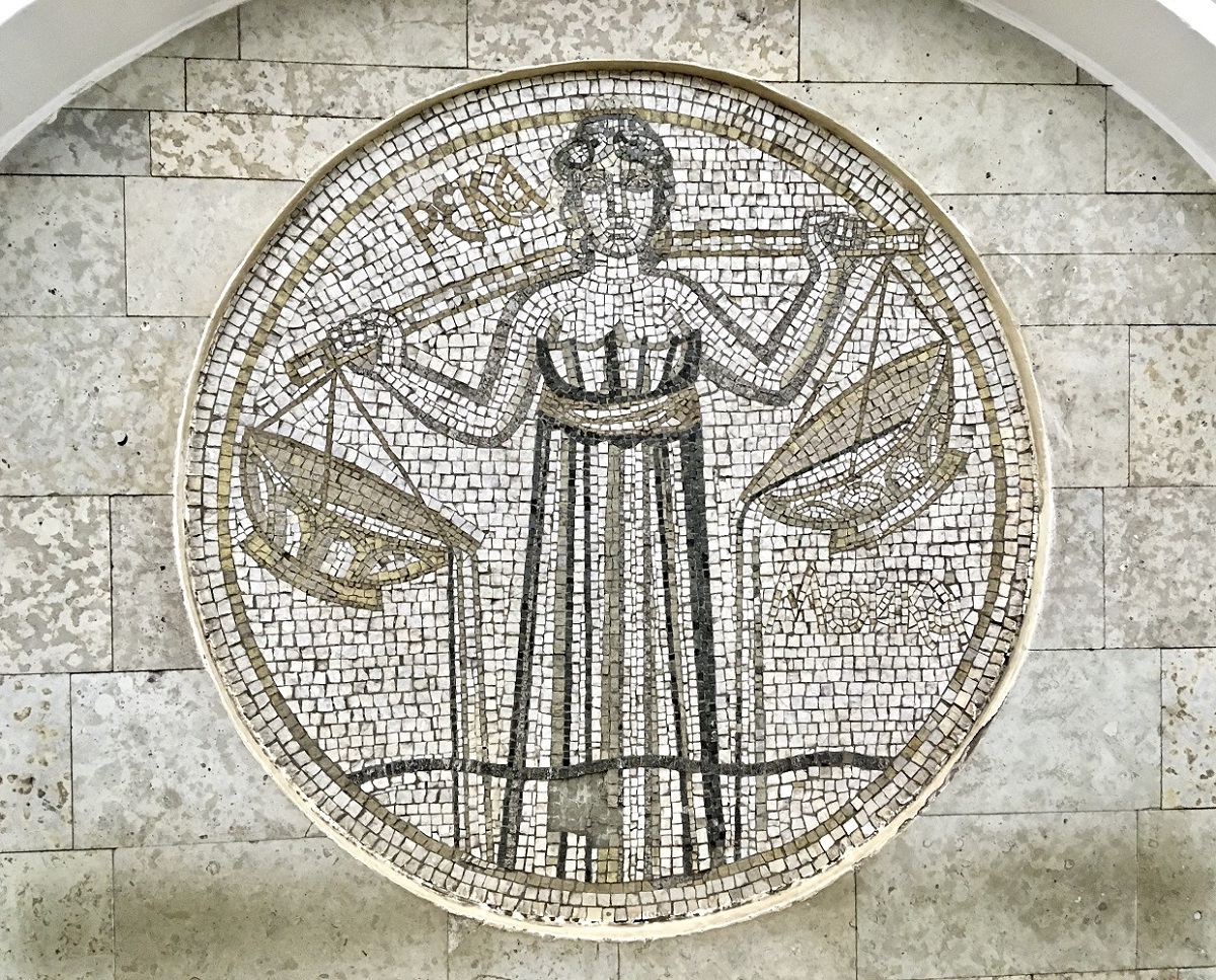 Санкт-Петербург — Метрополитен — Линия 5