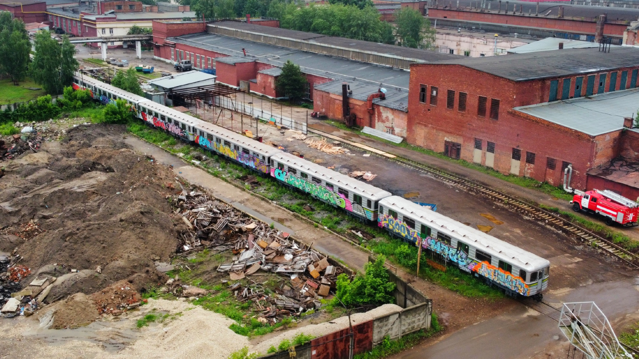 Мытищи — АО "Метровагонмаш"; София — Метрополитен — Подвижен състав — 81-717.4/714.4 (номерни)