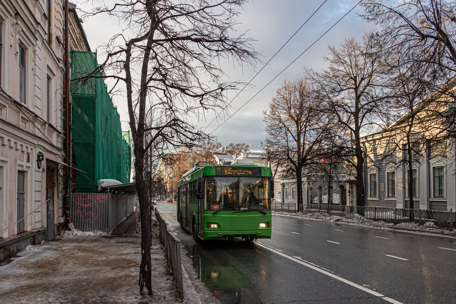 Kazan, Trolza-5275.03 “Optima” # 1445