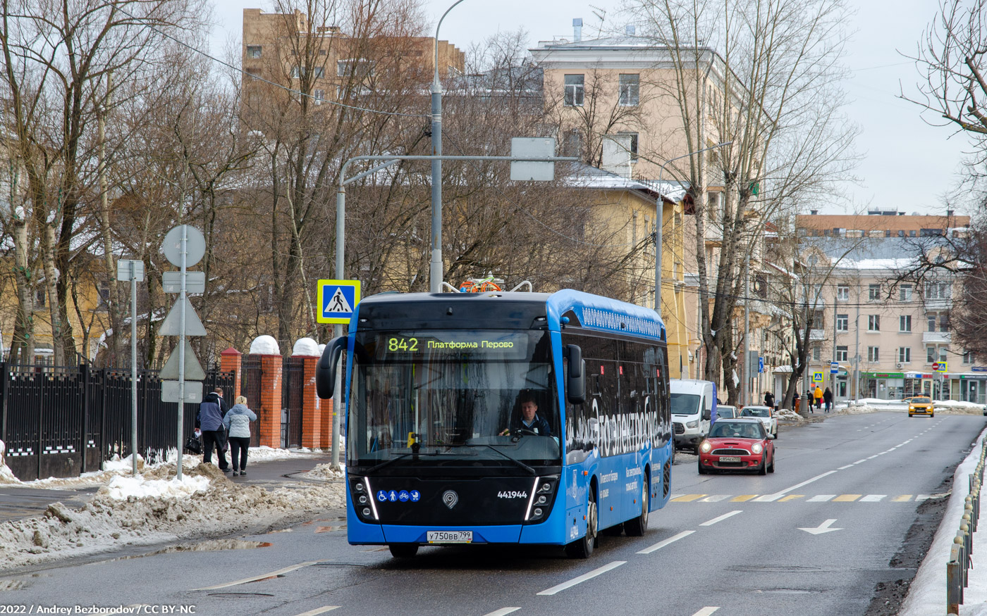 Москва, КАМАЗ-6282 № 441944