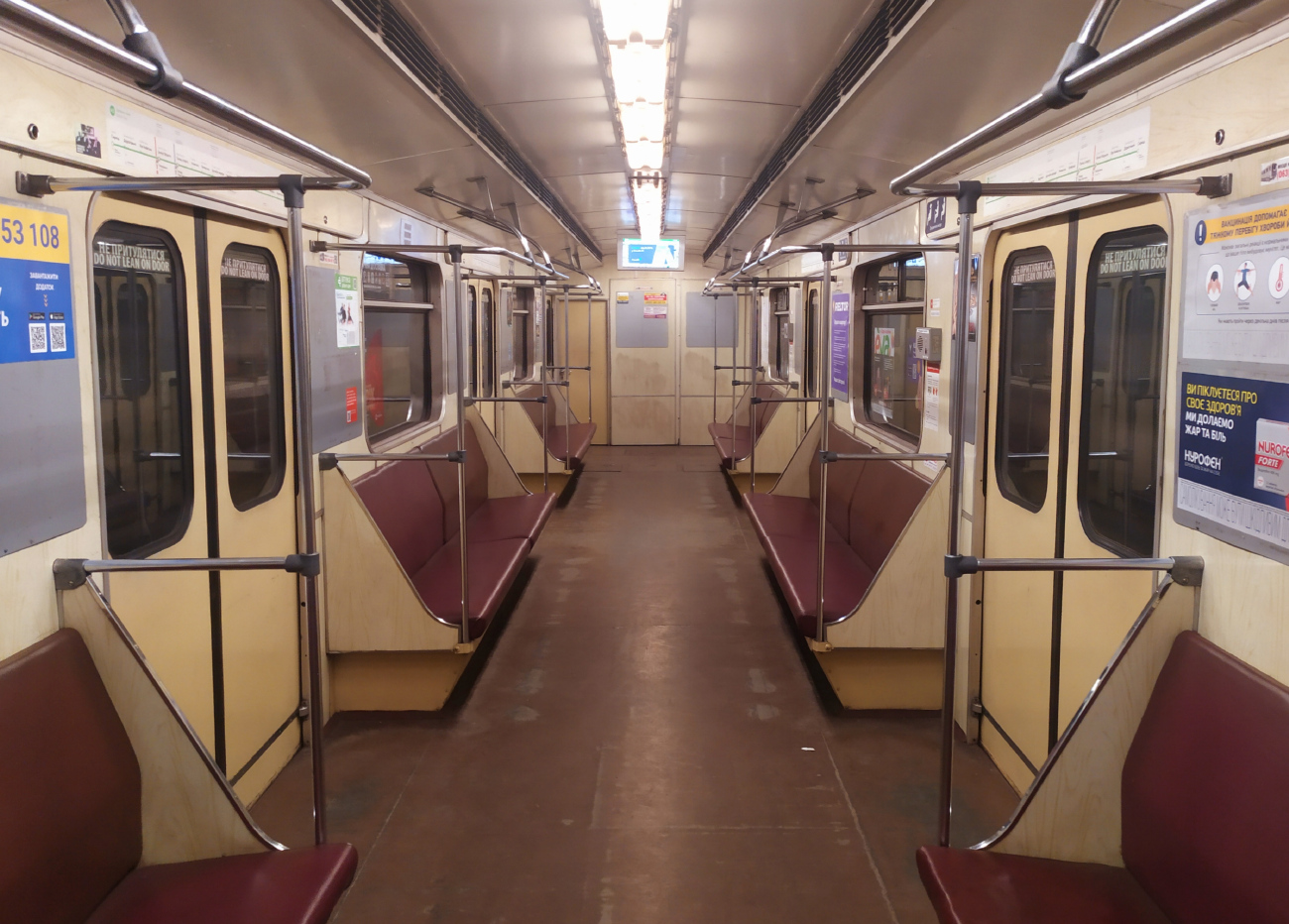 Киев, 81-717.5 (ЛВЗ/ВМ) № 10262