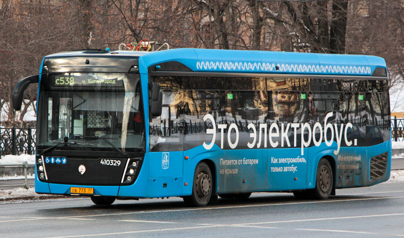 Moskva, KAMAZ-6282 Br. 410329