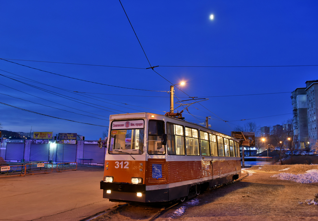 Владивосток, 71-605А № 312