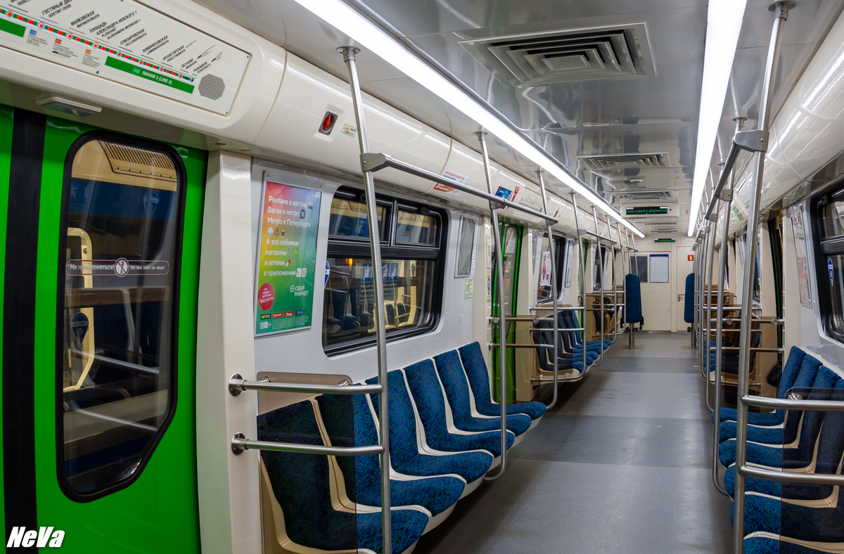 Sankt Petersburg, 81-722.3 Nr 22063