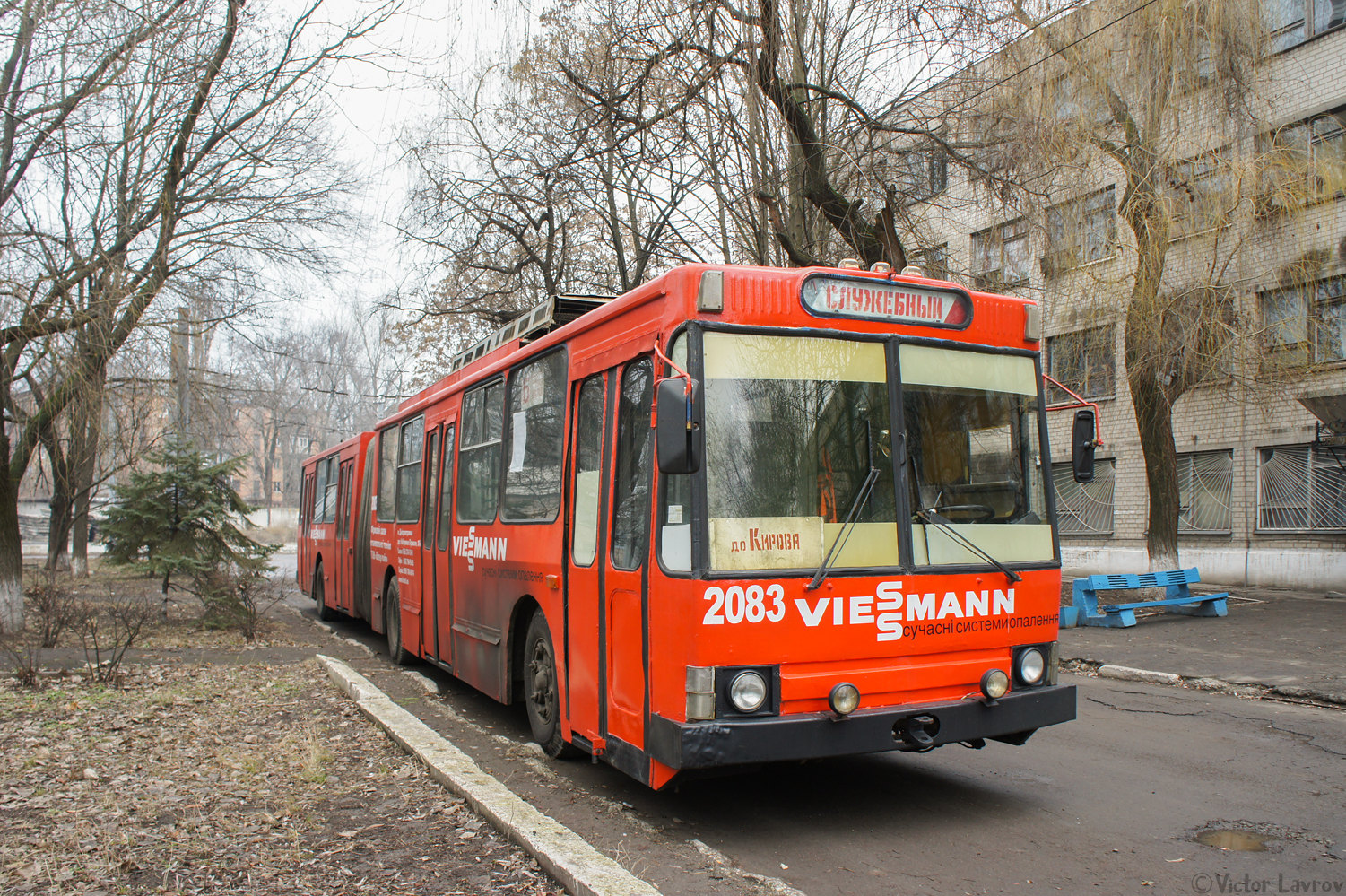 Днепр, ЮМЗ Т1 № 2083