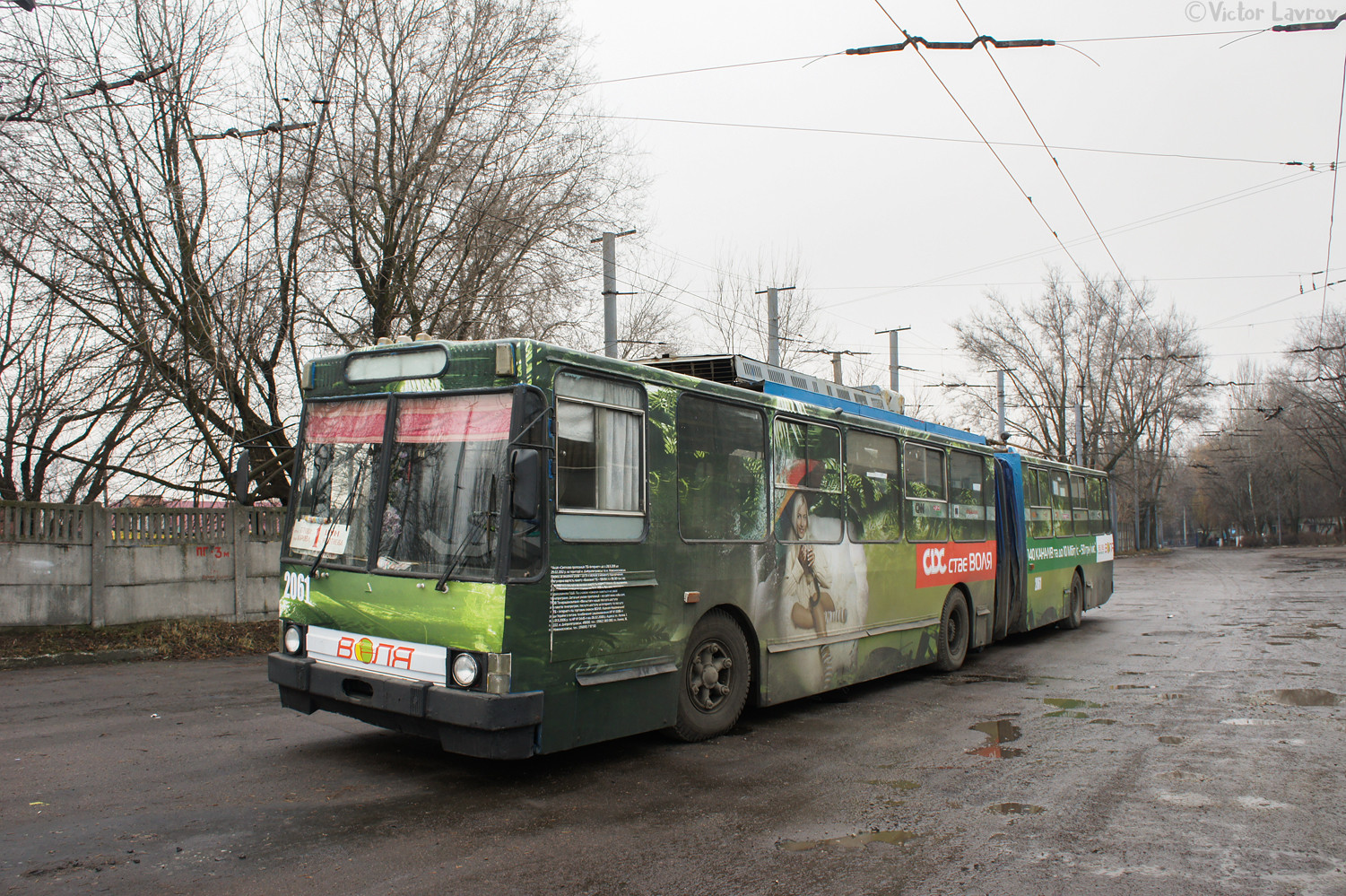 Днепр, ЮМЗ Т1 № 2061