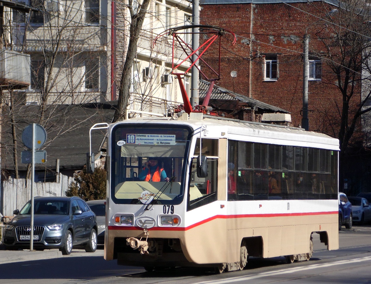 Rostov Doni ääres, 71-619KTU № 079