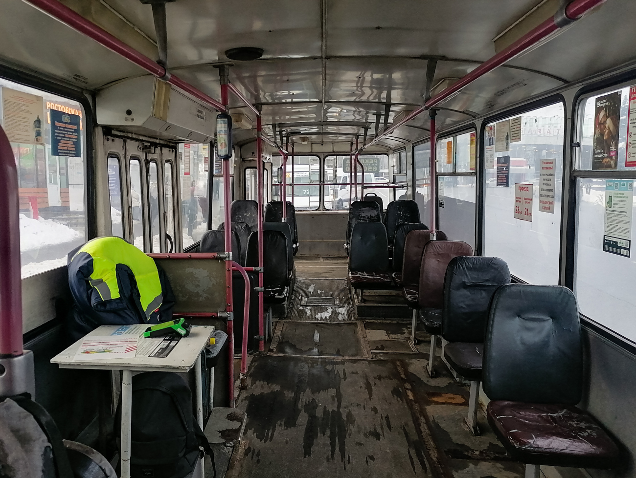 Саратов, ЗиУ-682Г-016  [Г0М] № 1246