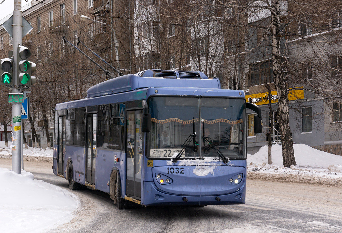 Уфа, БТЗ-52763А № 1032