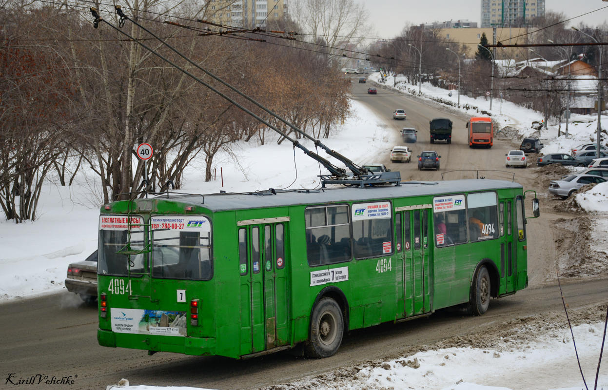 Новосибирск, ЗиУ-682Г-012 [Г0А] № 4094