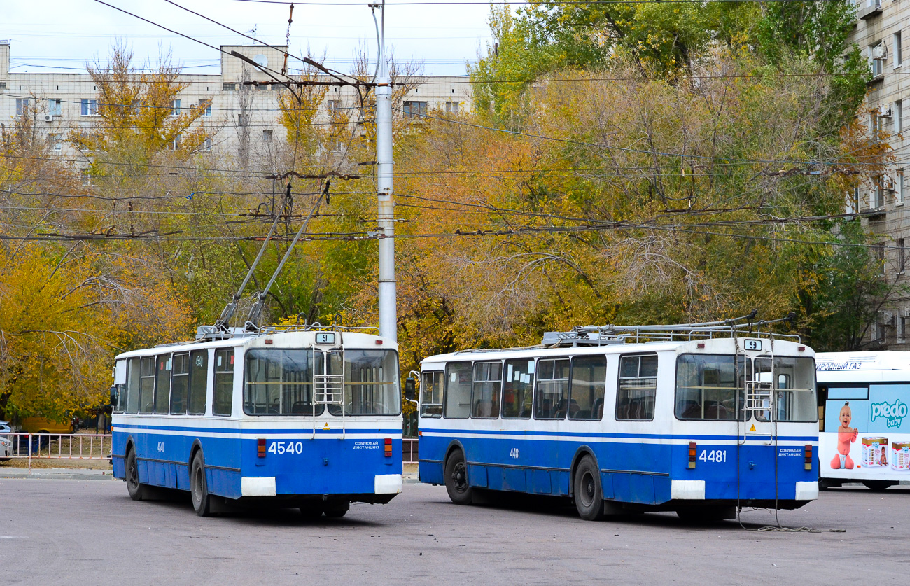 Volgograda, ZiU-682V-012 [V0A] № 4540; Volgograda, ZiU-682G-012 [G0A] № 4481