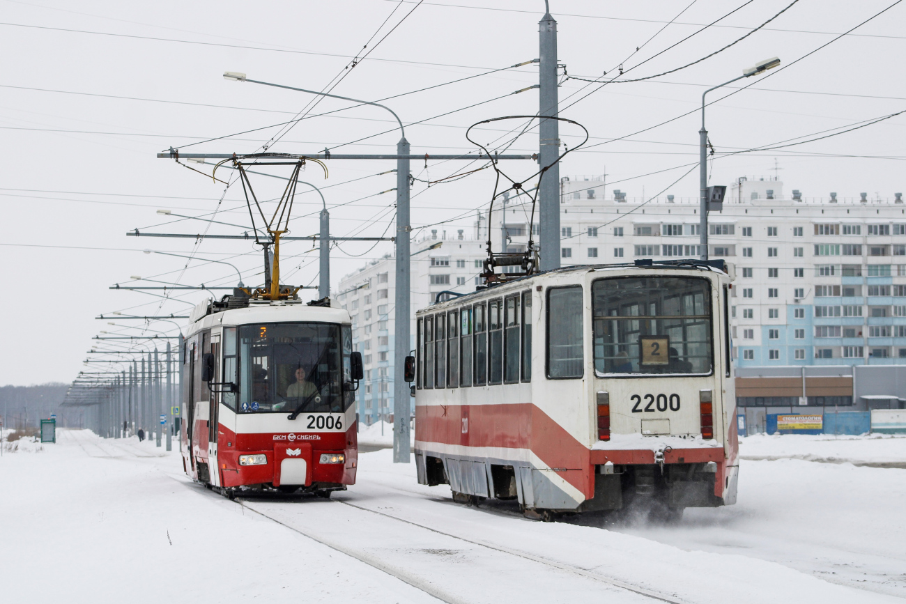 Новосибирск, БКМ 62103 № 2006; Новосибирск, 71-608КМ № 2200
