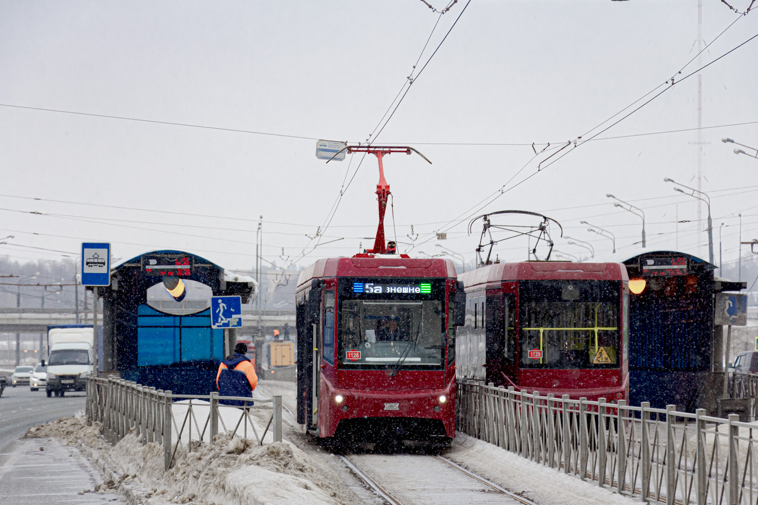 Казань, 71-407-01 № 1126