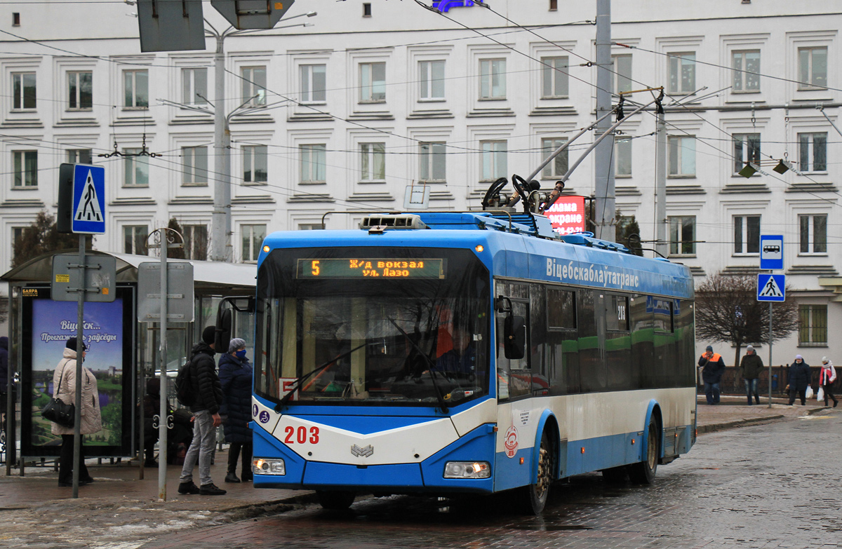 Витебск, БКМ 321 № 203