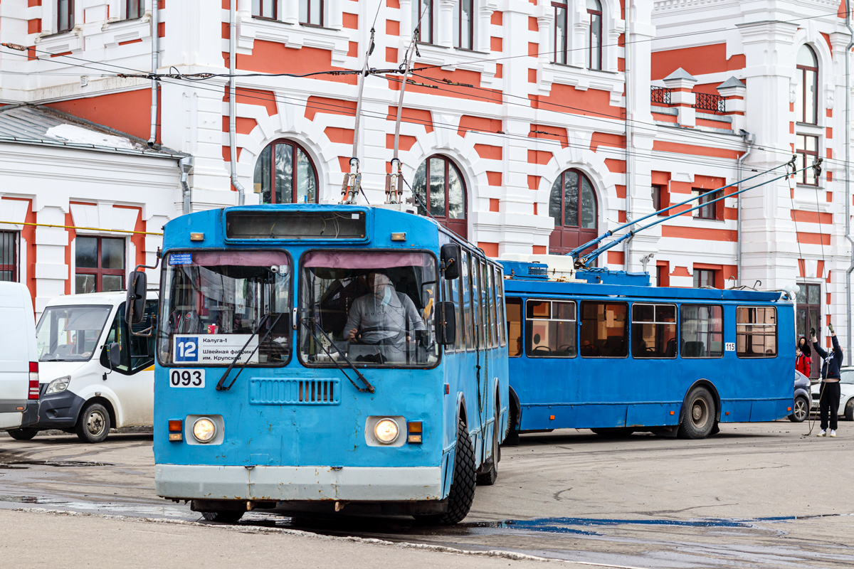 Kaluga, ZiU-682G-016 (012) № 093