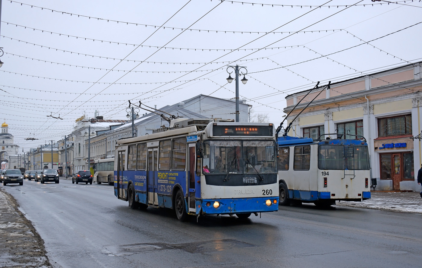 Владимир, ЗиУ-682Г-016.04 № 260; Владимир, ЗиУ-682Г-016.04 № 194