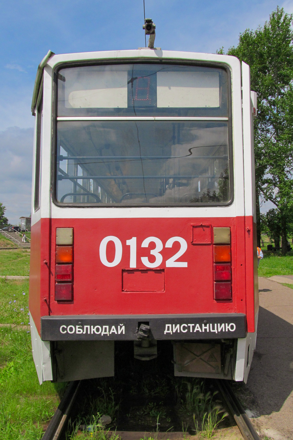 Набережные Челны, 71-608КМ № 0132