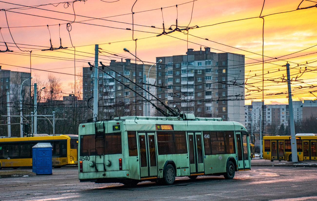 Минск, БКМ 32102 № 4540