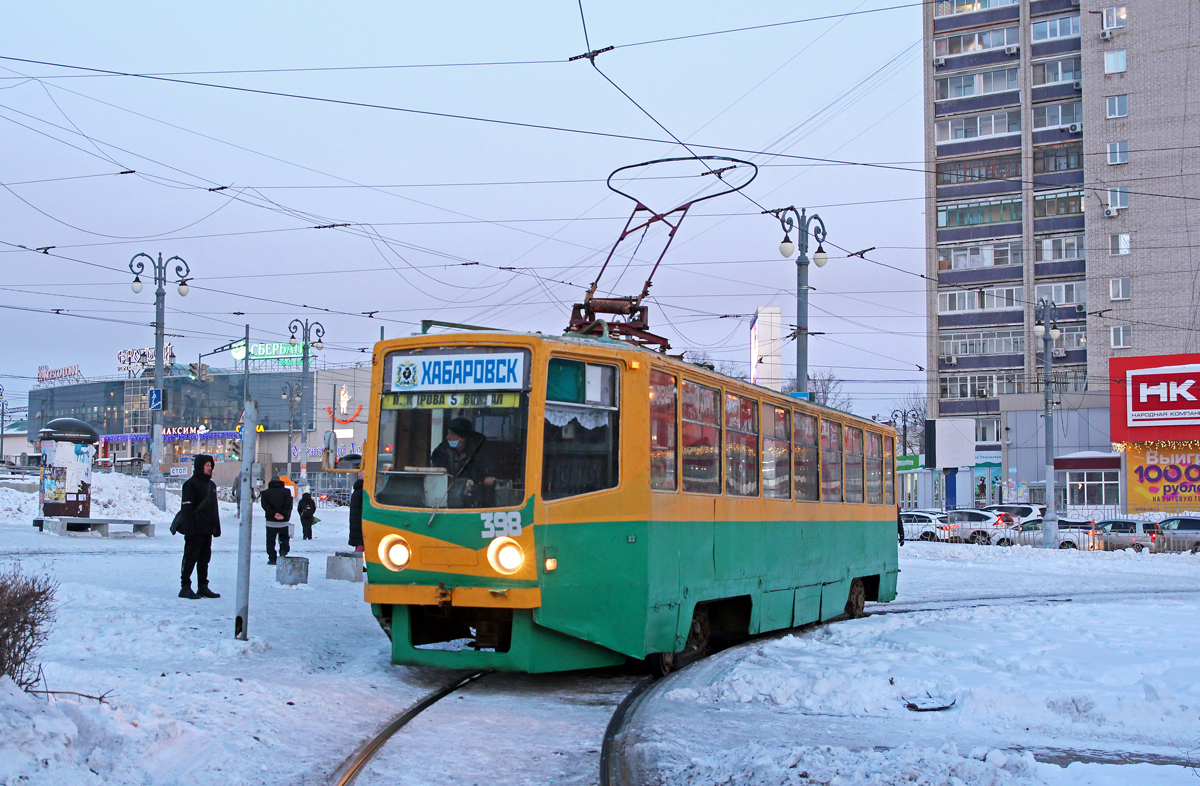 Хабаровск, 71-608КМ № 398