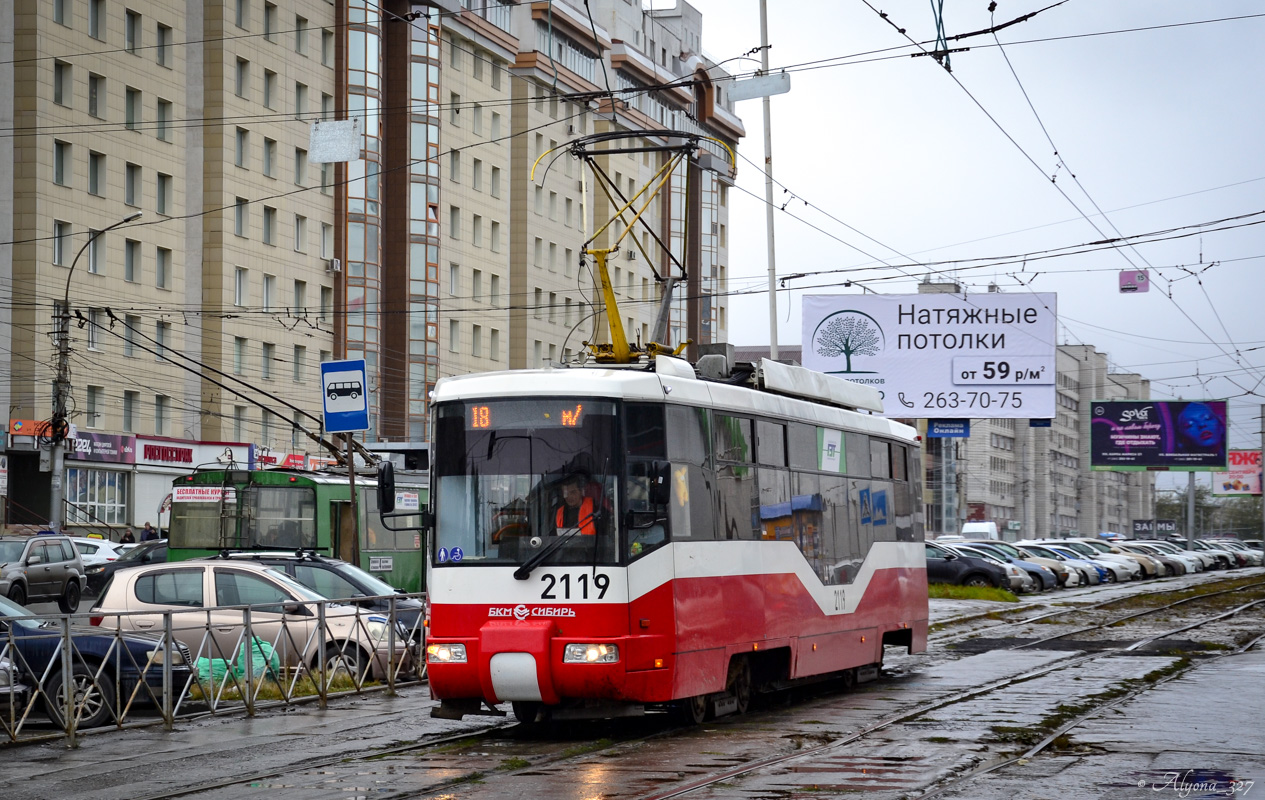 Новосибирск, БКМ 62103 № 2119