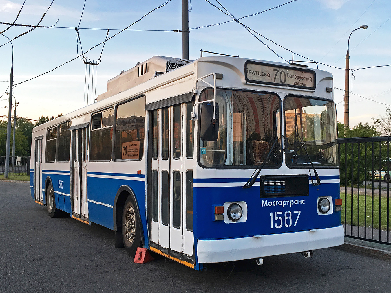 Moskva, ZiU-682GM1 (with double first door) Br. 1587