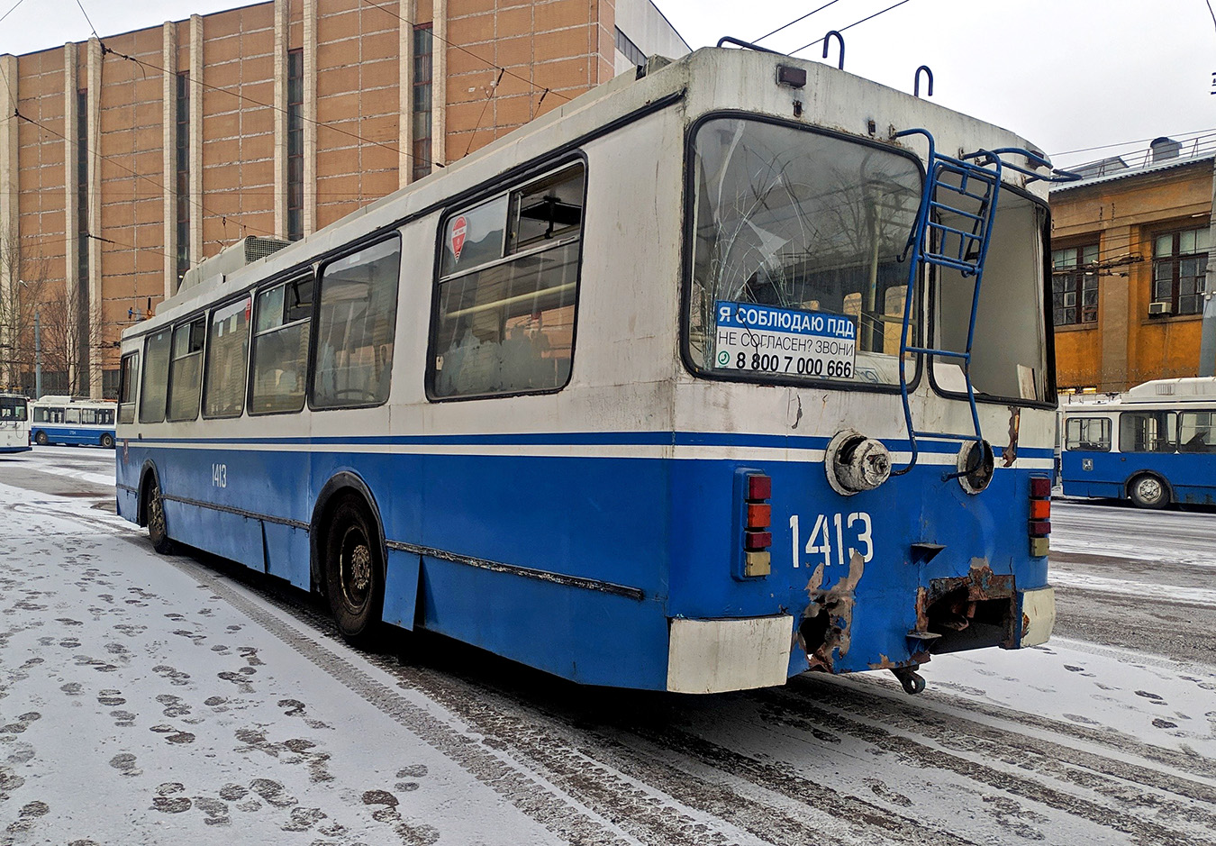 Москва, ЗиУ-682ГМ1 (с широкой передней дверью) № 1413