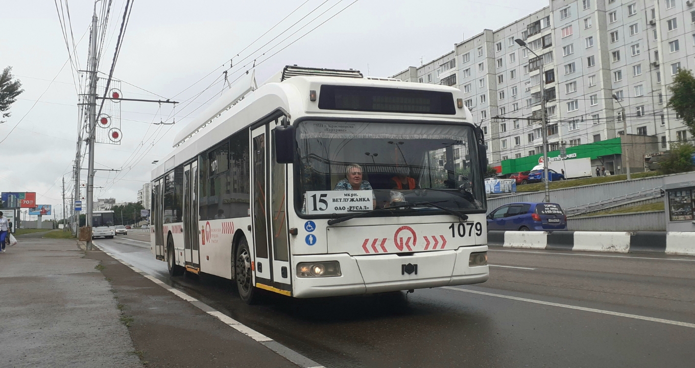 Красноярск, БКМ 321 № 1079