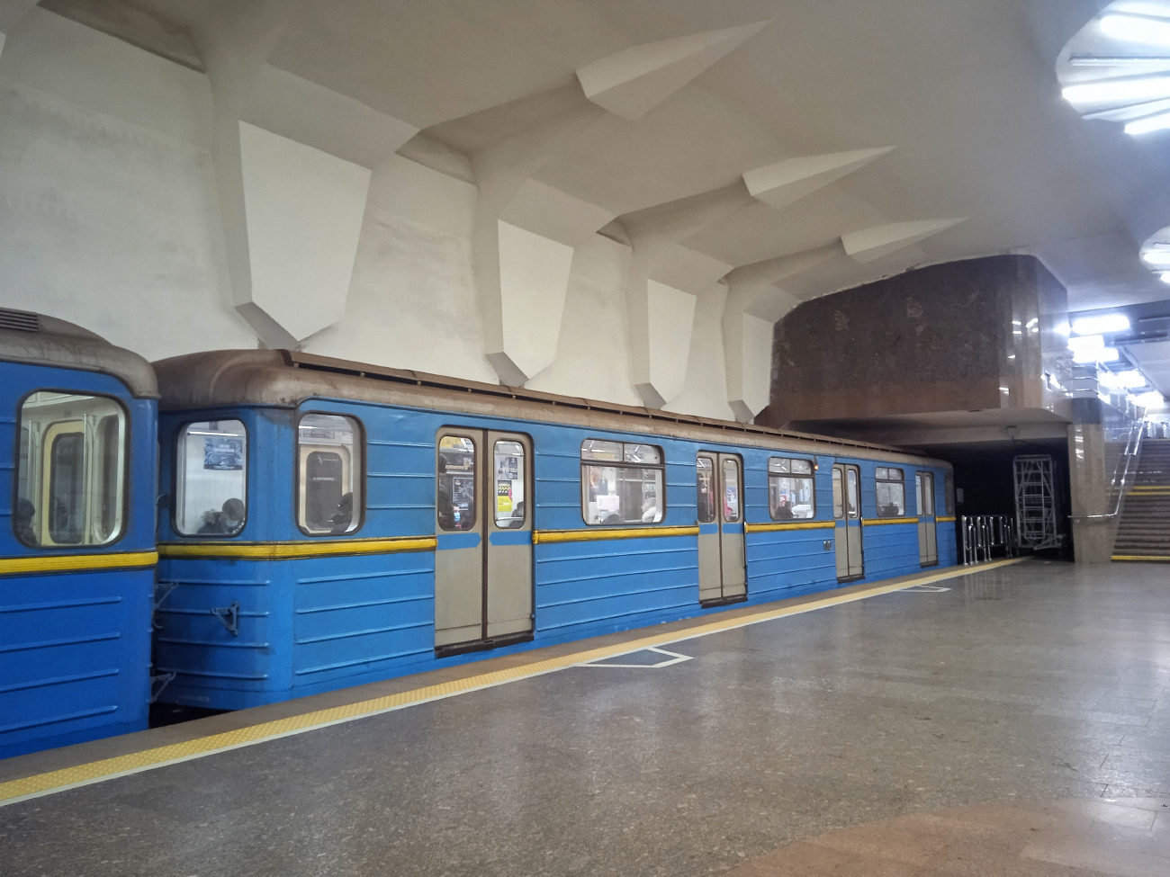 Харьков, 81-718.0 № 010