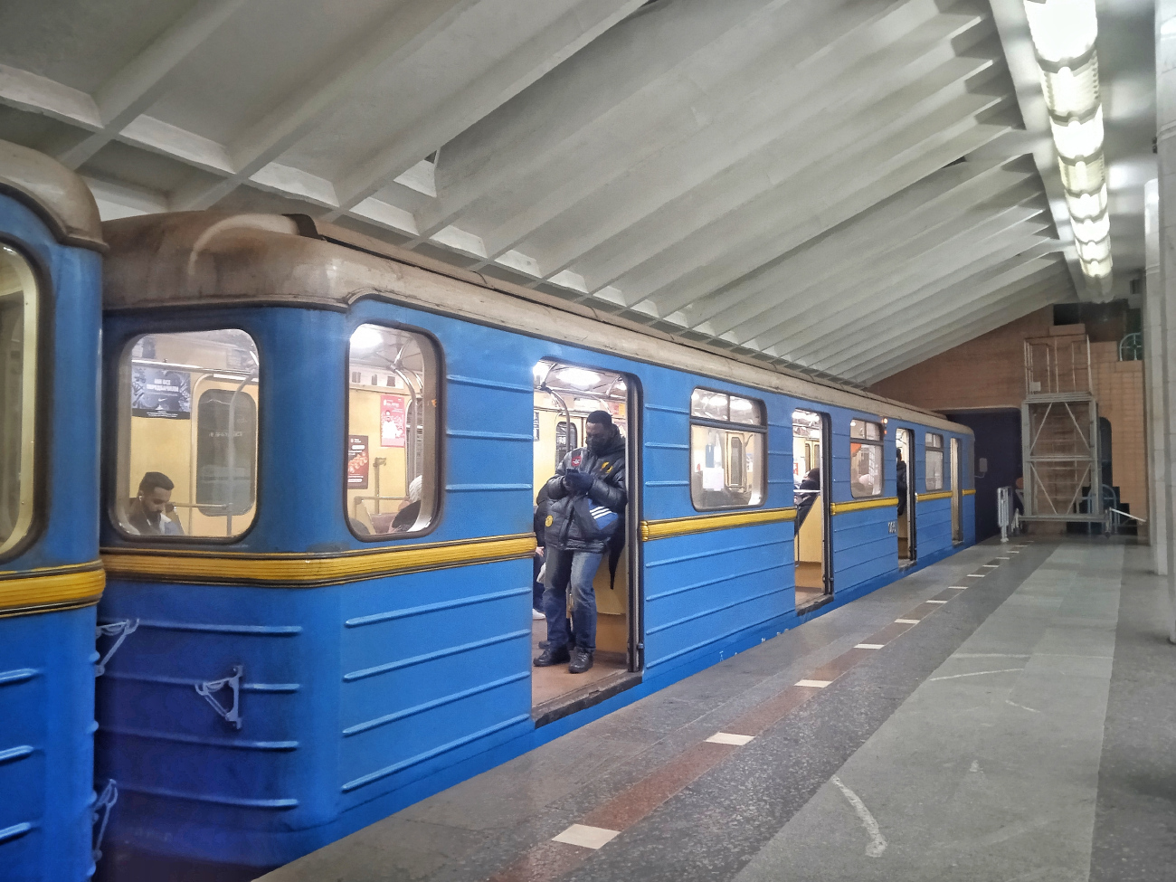 Харьков, 81-718 № 005