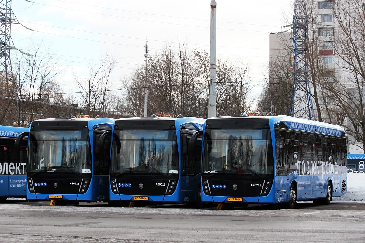 Москва, КАМАЗ-6282 № 420221