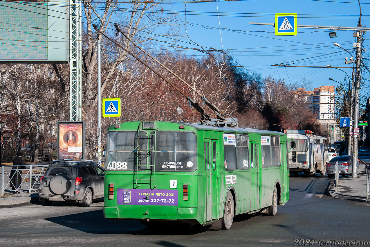 Новосибирск, ЗиУ-682Г [Г00] № 4088
