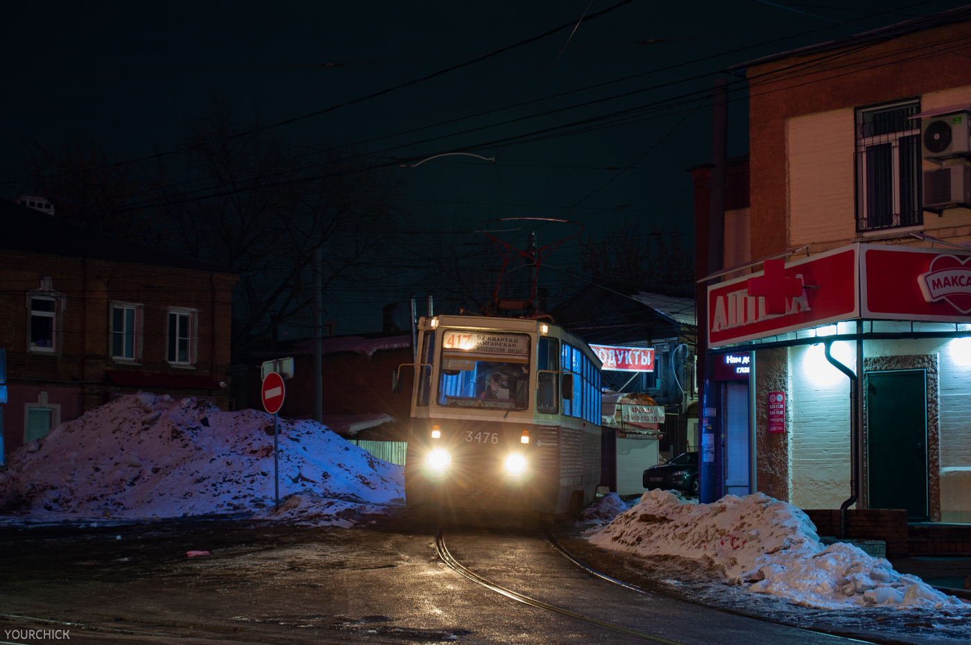 Нижний Новгород, 71-605А № 3476