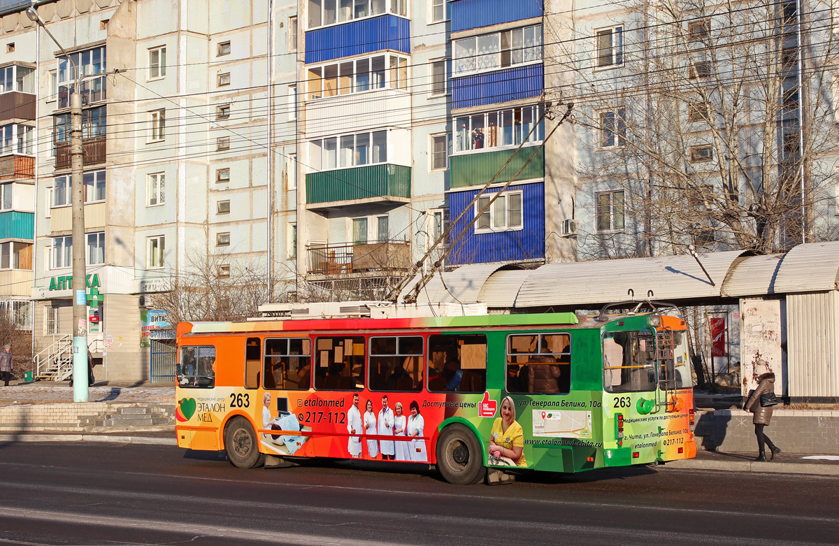 Чита, ЗиУ-682Г-016.04 (с широкой 1-й дверью) № 263