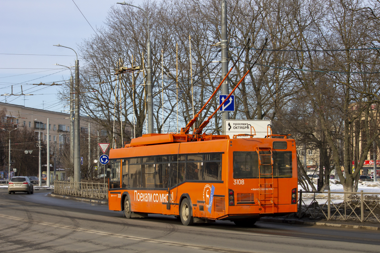 Нижний Новгород, СВАРЗ-МАЗ-6235.00 № 3108