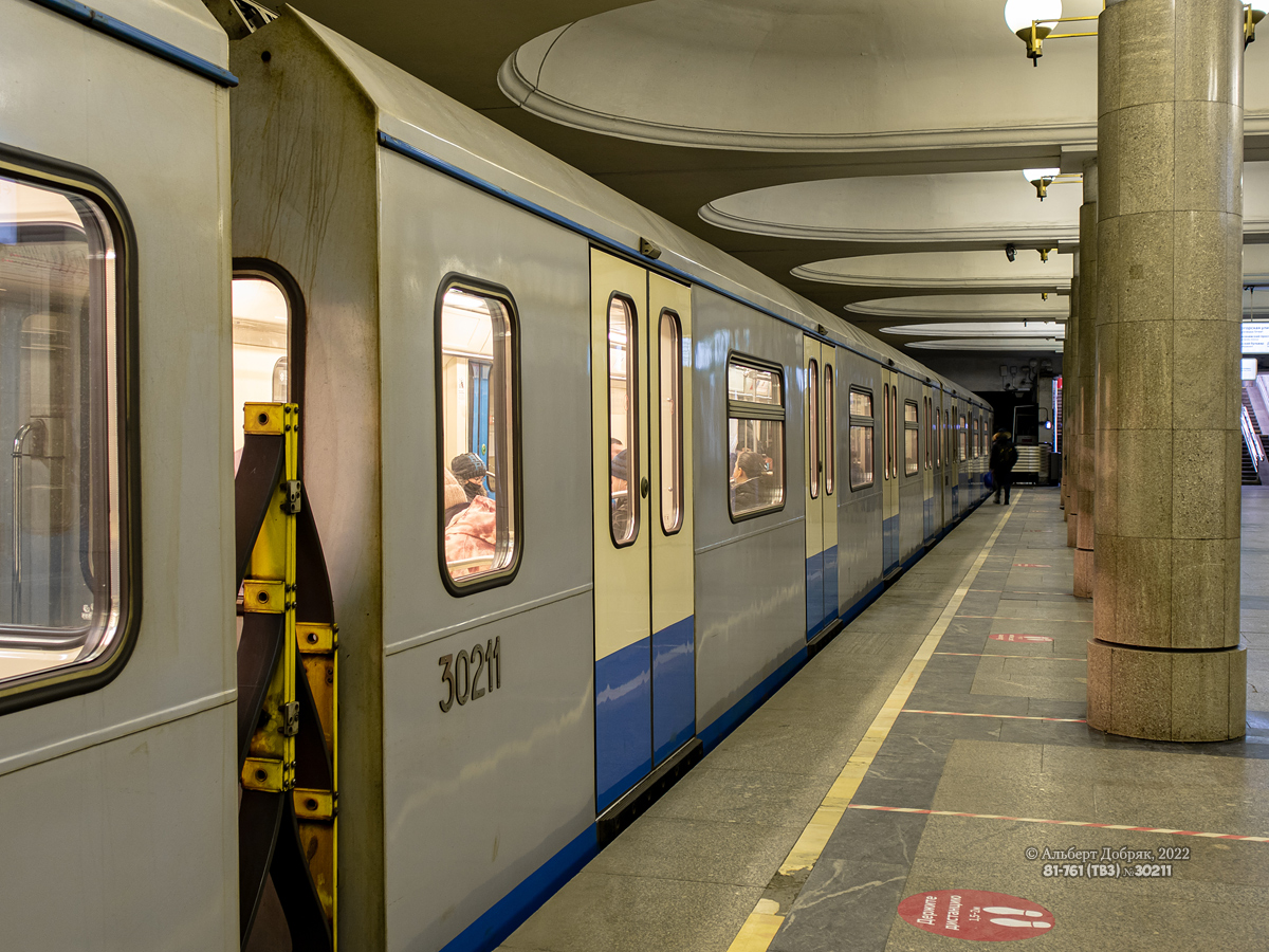 Москва, 81-761 (ТВЗ) № 30211