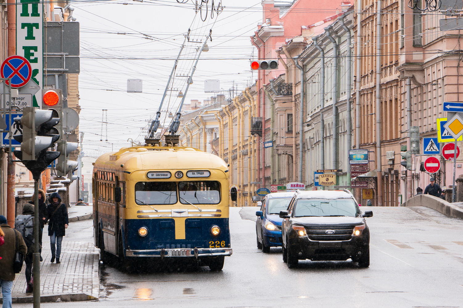 Санкт-Петербург, МТБ-82Д № 226