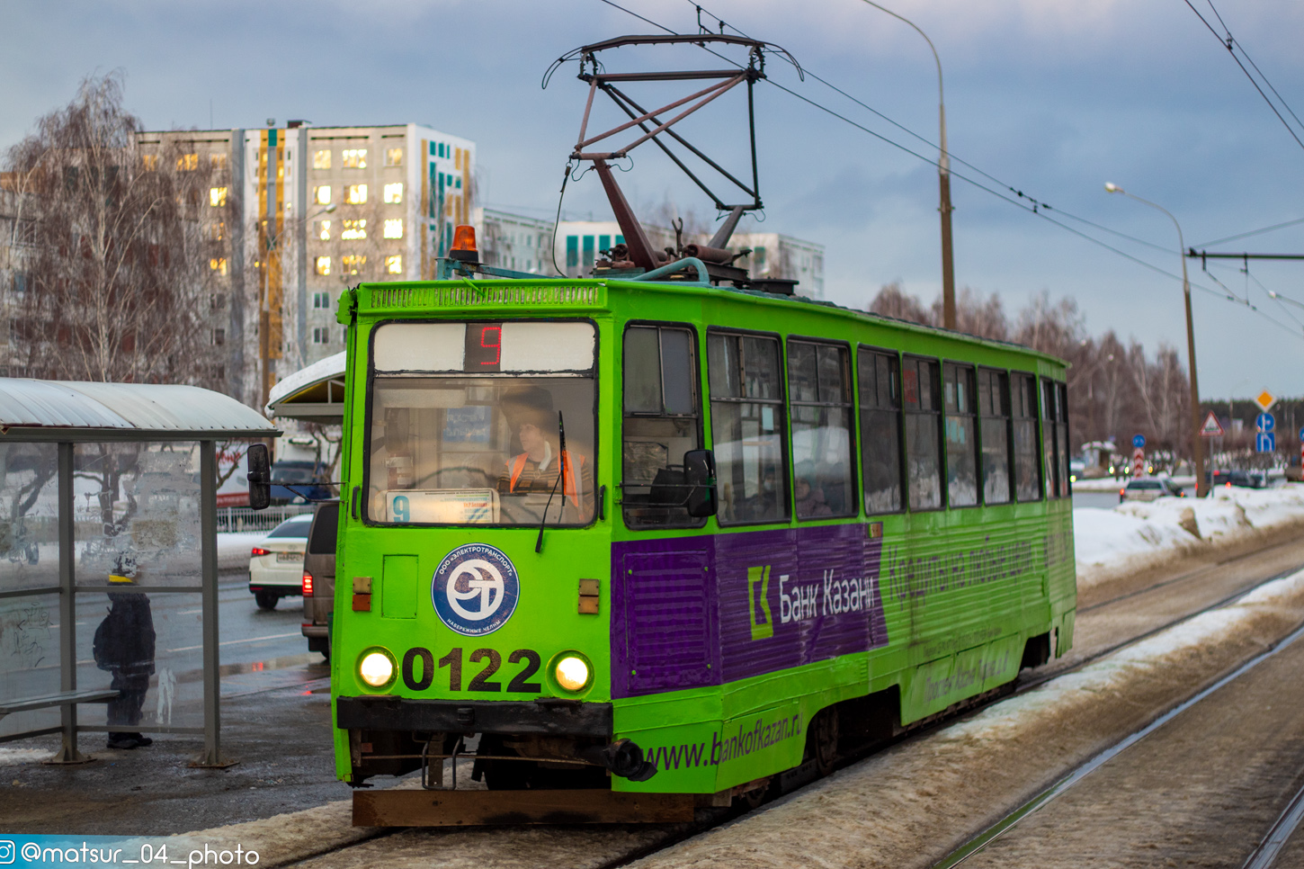 Nabierieżnyje Czełny, 71-605A Nr 0122