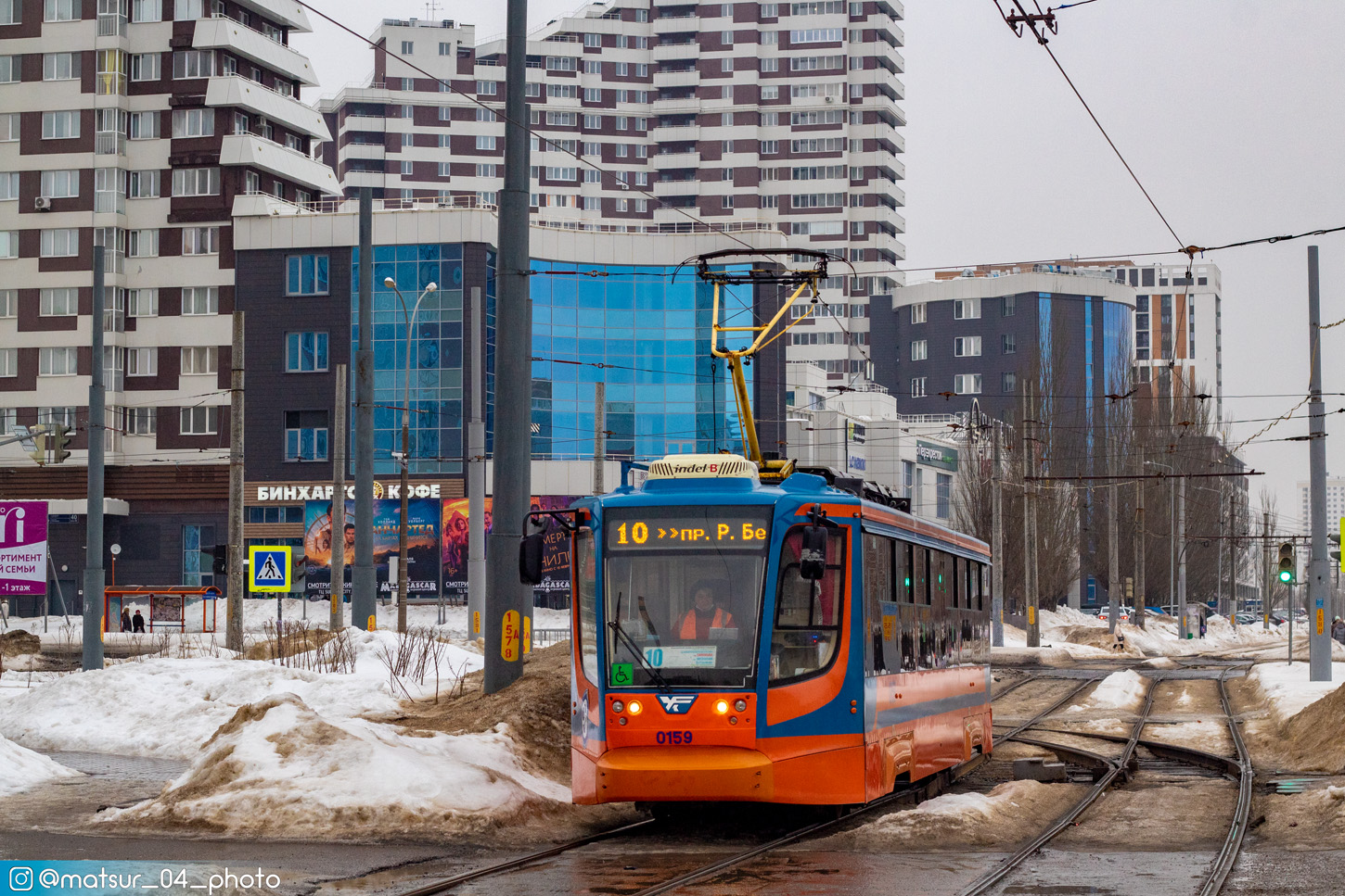 Набережные Челны, 71-623-02 № 0159