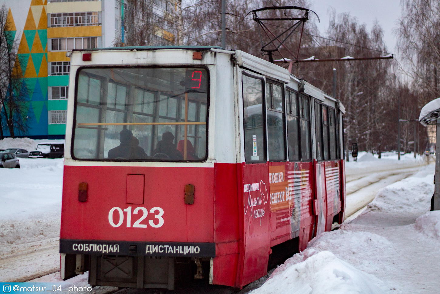 Набережные Челны, 71-605А № 0123