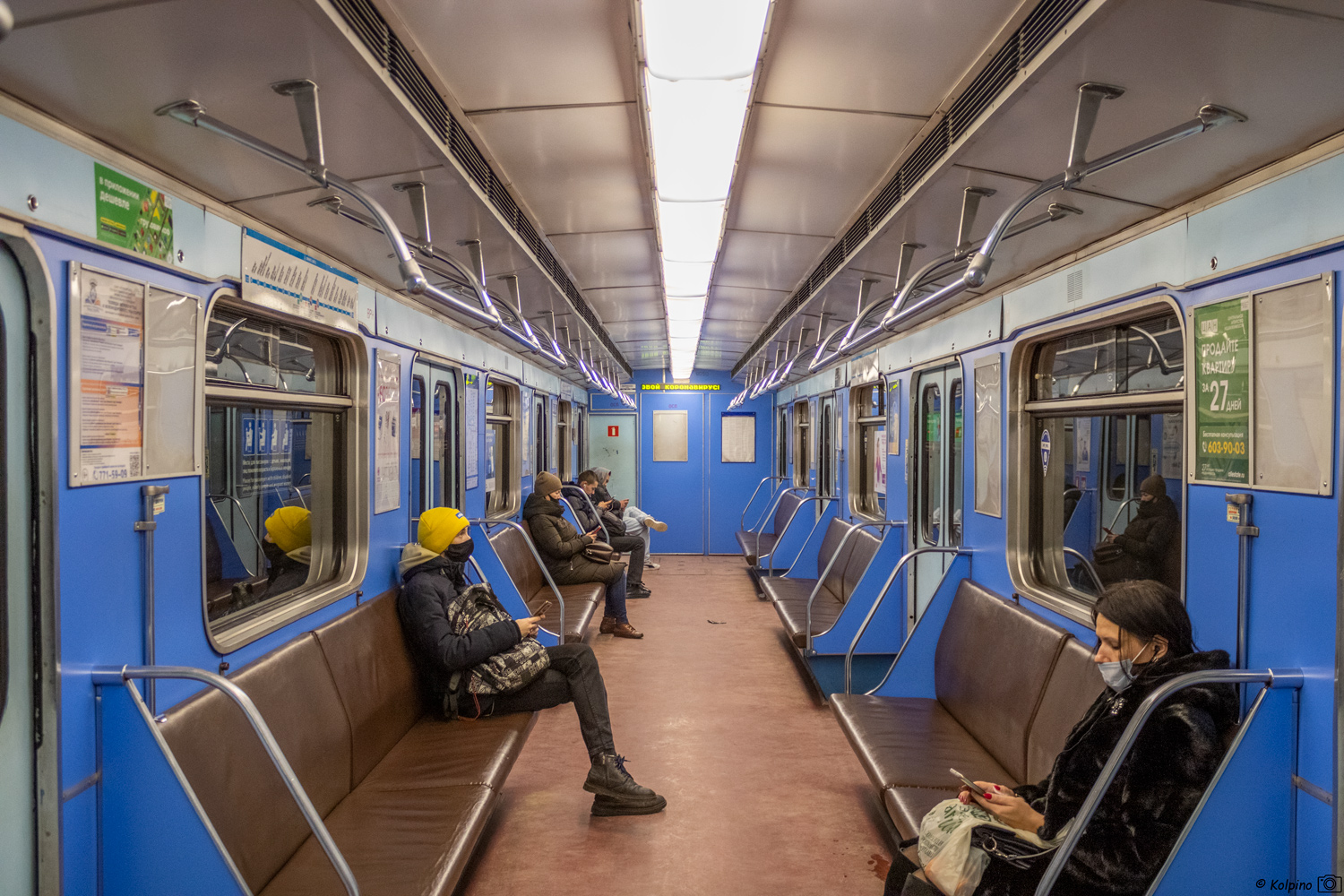 Санкт-Петербург, 81-717 (ММЗ) № 9050