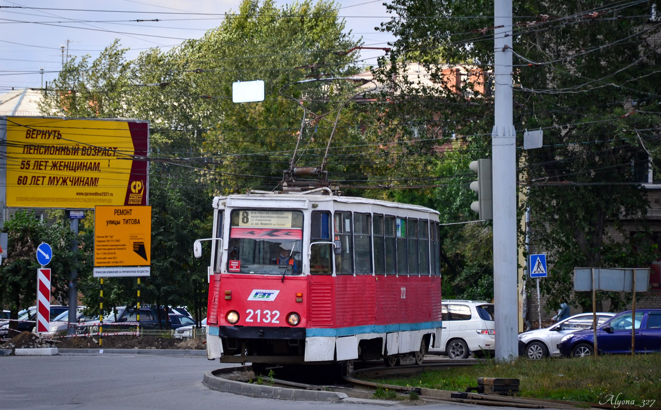 Новосибирск, 71-605 (КТМ-5М3) № 2132