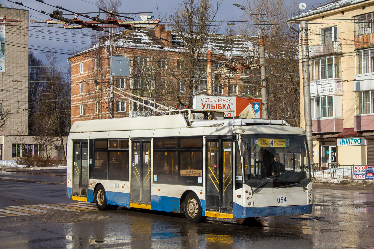 Смоленск, Тролза-5265.00 «Мегаполис» № 054