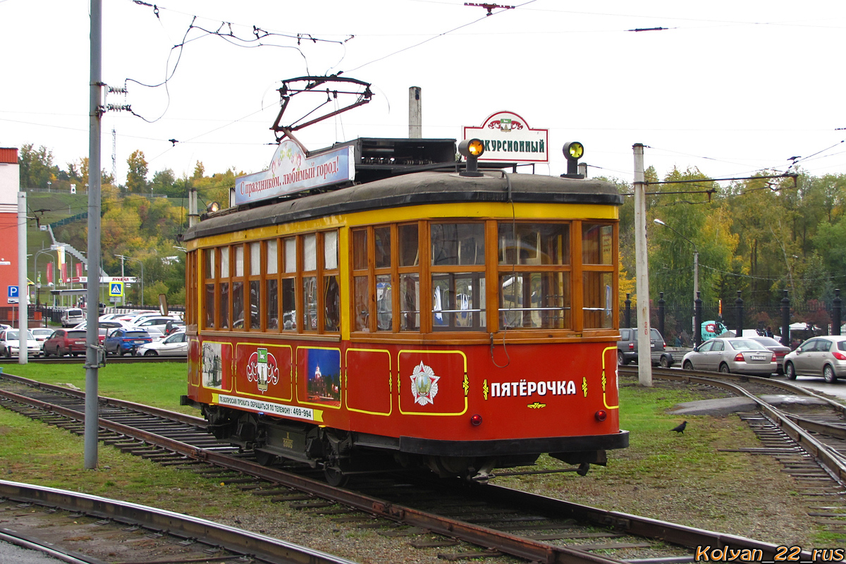 Барнаул, Х № Пятёрочка