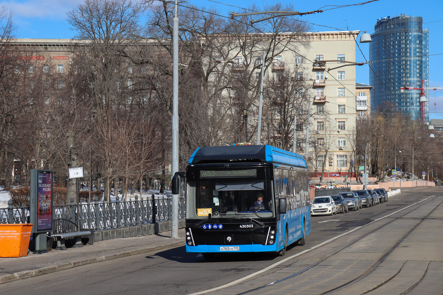 Москва, ЛиАЗ-6274 № 430303