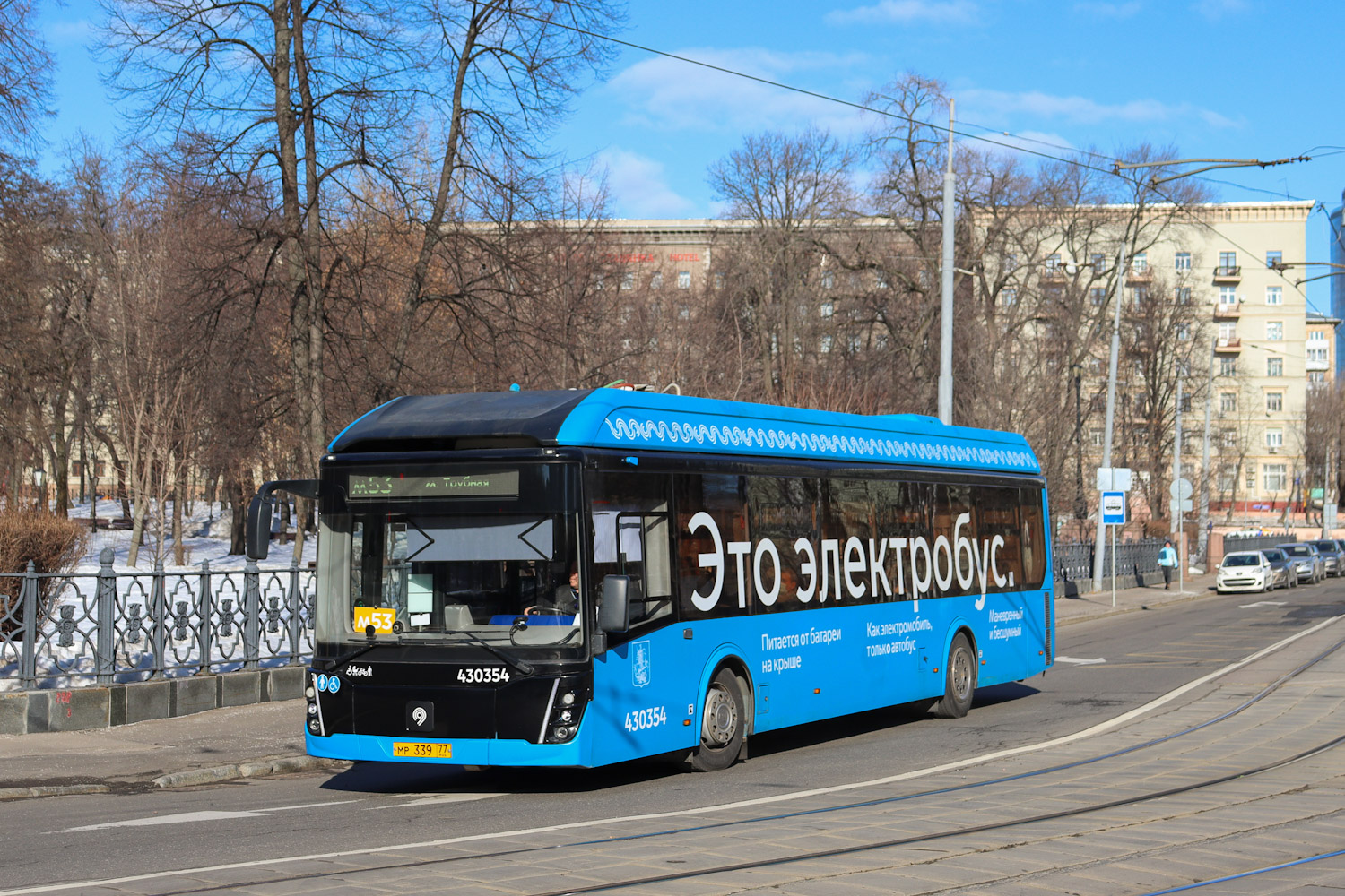 Moscow, LiAZ-6274 № 430354