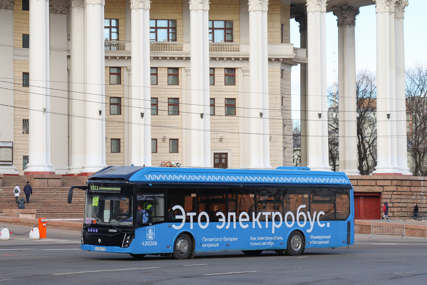 Москва, ЛиАЗ-6274 № 430206 Москва, ЛиАЗ-6274 № 430206