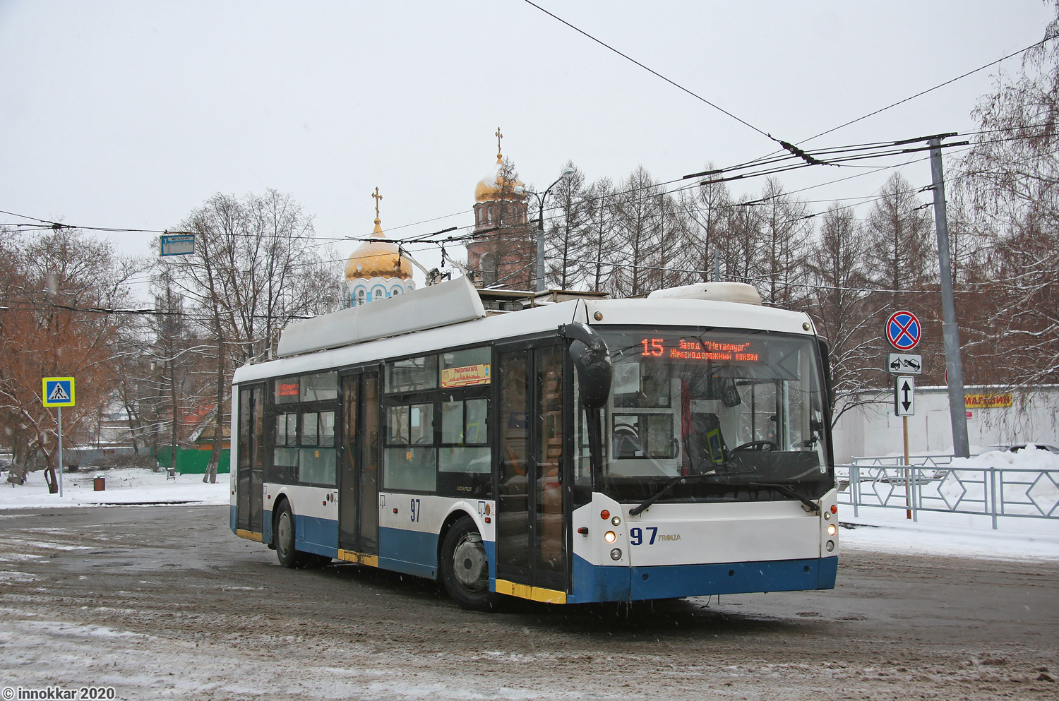 Самара, Тролза-5265.00 «Мегаполис» № 97